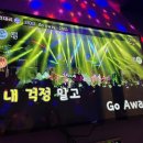 방배천로4안길 33 (3) 이미지