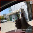 신일산모터스 이미지
