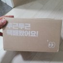 주식회사 바이트랩