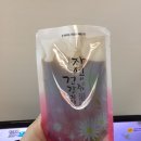 예송한의원 이미지