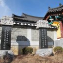 상당1리(행치) 이미지