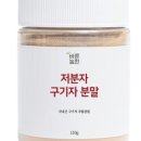 청양청정농원