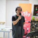 천사실버홈