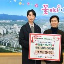 (주)대건 이미지