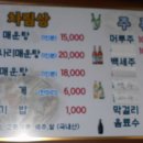 율곡길 이미지