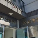 (주)진흥칼라