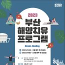 메디치유