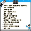 2002 노래연습장 이미지