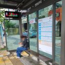 비산7동우체국 이미지