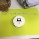 언덕아래떡볶이 이미지