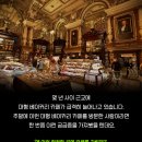 비밀베이커리 - 도봉구 노해로 341 | 비밀베이커리