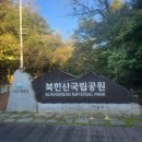 정릉9 이미지