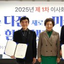 주식회사 이프레시 이미지