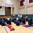 울산기술공업고등학교 이미지