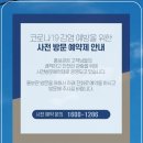 용봉시장 이미지