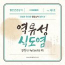 정병관한의원 네이버블로그