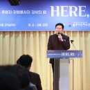 용인시수지노인복지관 이미지