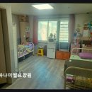 계양여성회관 | 인천 계양구 요양원 추천 하나미엘요양원 안심할 수 있는 맞춤 케어 제공