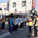 지현동주민센터 이미지