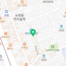 신장4길-1 이미지