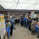 김천제일병원 김천인터넷뉴스