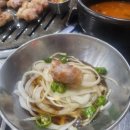 검암동연탄집 이미지