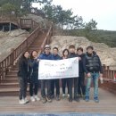 건축사사무소합동건축