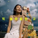 더블유커머스