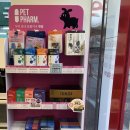 경창약국 이미지