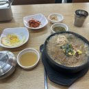 어무이맛 양평해장국 하남점 이미지