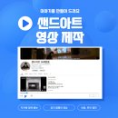 전주전라초등학교 이미지