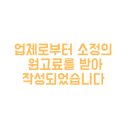 하대동159 이미지