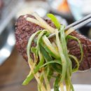 꽃담식당 이미지