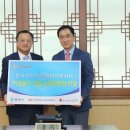 한국전력공사 안성지사 이미지