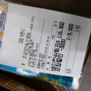 피자파는집서수원점 이미지