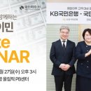 수도관광㈜ 이미지