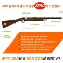 (주)인퍼니 이미지