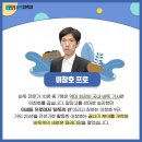 바둑나라