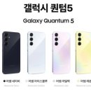 중랑구성지휴대폰성지핸드폰성지알뜰폰키즈폰 네이버블로그