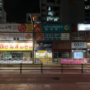 봉구스밥버거 비산점 이미지