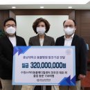 동문메디칼 뉴스1