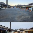 불국사상가시장 이미지