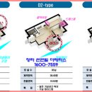 썬앤빌세탁소 이미지