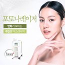 아름다운피부과 - 영주시 구성로 350 | 아름다운피부과