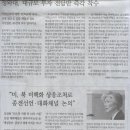 만나2 이미지