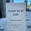 컴바이25 이미지