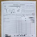 대구 평리동, 비산동 실력 있는 자동차 카센터 추천, 공임나라 평리점