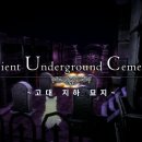 포레스트스크린 이미지