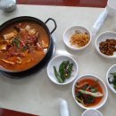 두양식당