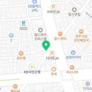 제과기능사(자격증)(서원) 이미지